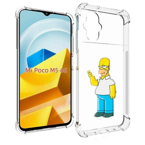 Чехол MyPads гомер-симпсон для Xiaomi Poco M5 задняя-панель-накладка-бампер