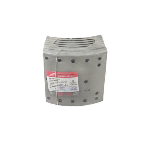 Комплект задних тормозных накладок для самосвала SAMSUNG SM510 15тн. дет.1311В09 сверленых 8 штук с заклепками