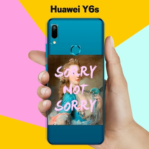 Силиконовый чехол Sorry на Huawei Y6s силиконовый чехол на huawei y6s корги для хуавей у6с