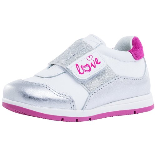 фото Полуботинки котофей размер 21, 24 серый