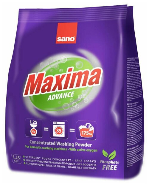 Стиральный порошок Sano Maxima Advance, 1.25 кг, 1.25 л, универсальное, для детского белья
