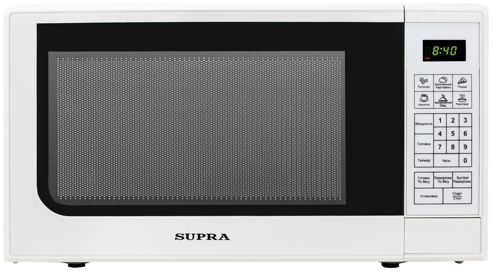 Микроволновая печь Supra 20SW25