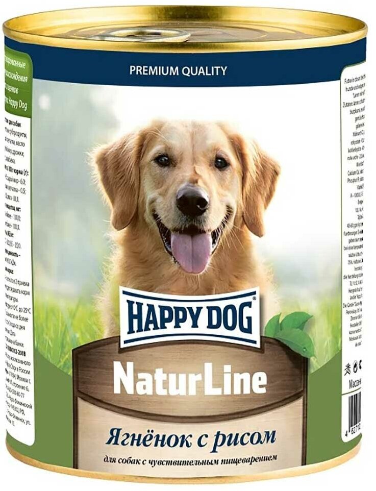 Консервы для собак Happy Dog ягненок и рис natur line 970г 72235