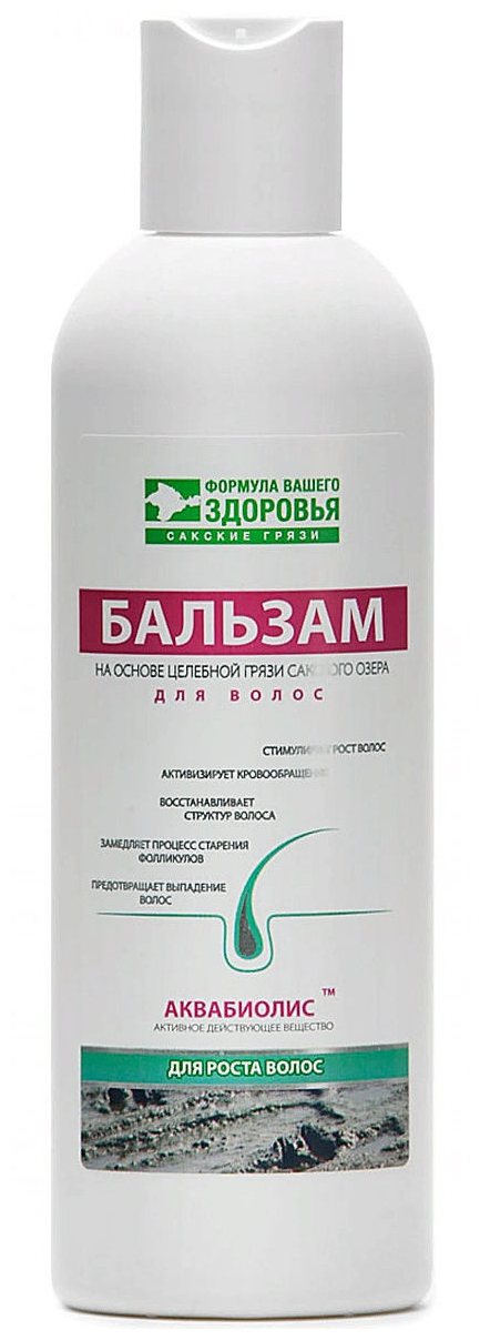 Аквабиолис бальзам на основе грязи Сакского озера для роста волос, 200 мл