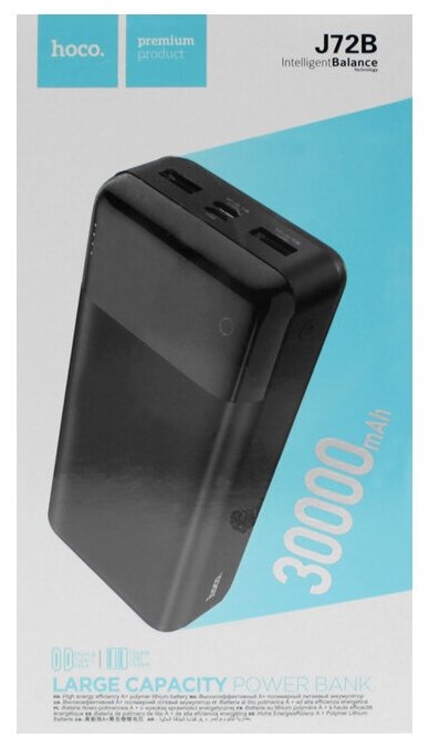 Внешний аккумулятор Hoco Power Bank J72B Easy Travel 30000mAh Black 6931474792013