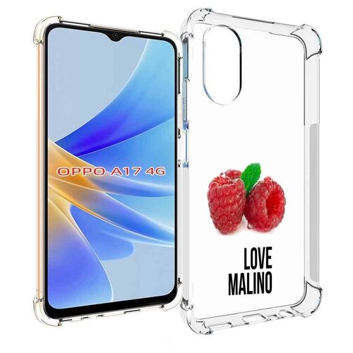 Чехол MyPads Бренд лове малино для OPPO A17 задняя-панель-накладка-бампер чехол mypads бренд лове малино для poco c40 задняя панель накладка бампер