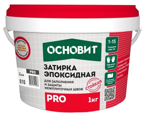 Затирка Основит PRO