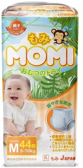 Подгузники-трусики MOMI M (6-10 кг), 44 шт.