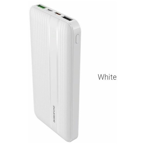 Внешний Аккумулятор Power Bank Borofone BJ9 10000 mAh 3A QC30 PD Белый 162000₽