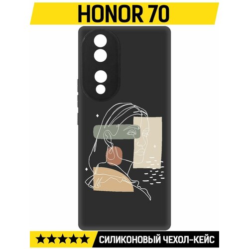 Чехол-накладка Krutoff Soft Case Уверенность для Honor 70 черный чехол накладка krutoff soft case уверенность для honor x9a черный