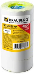 Этикет-лента BRAUBERG 123573, 5x800 шт. желтый