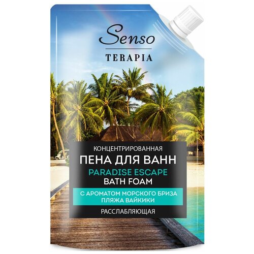 Пена для ванн Paradise Escape расслабляющая 500мл