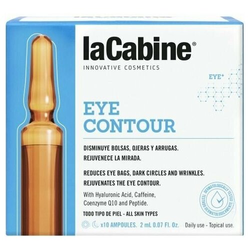 Сыворотка для контура век, la Cabine, Eye Contour Ampoules, 10х2 мл