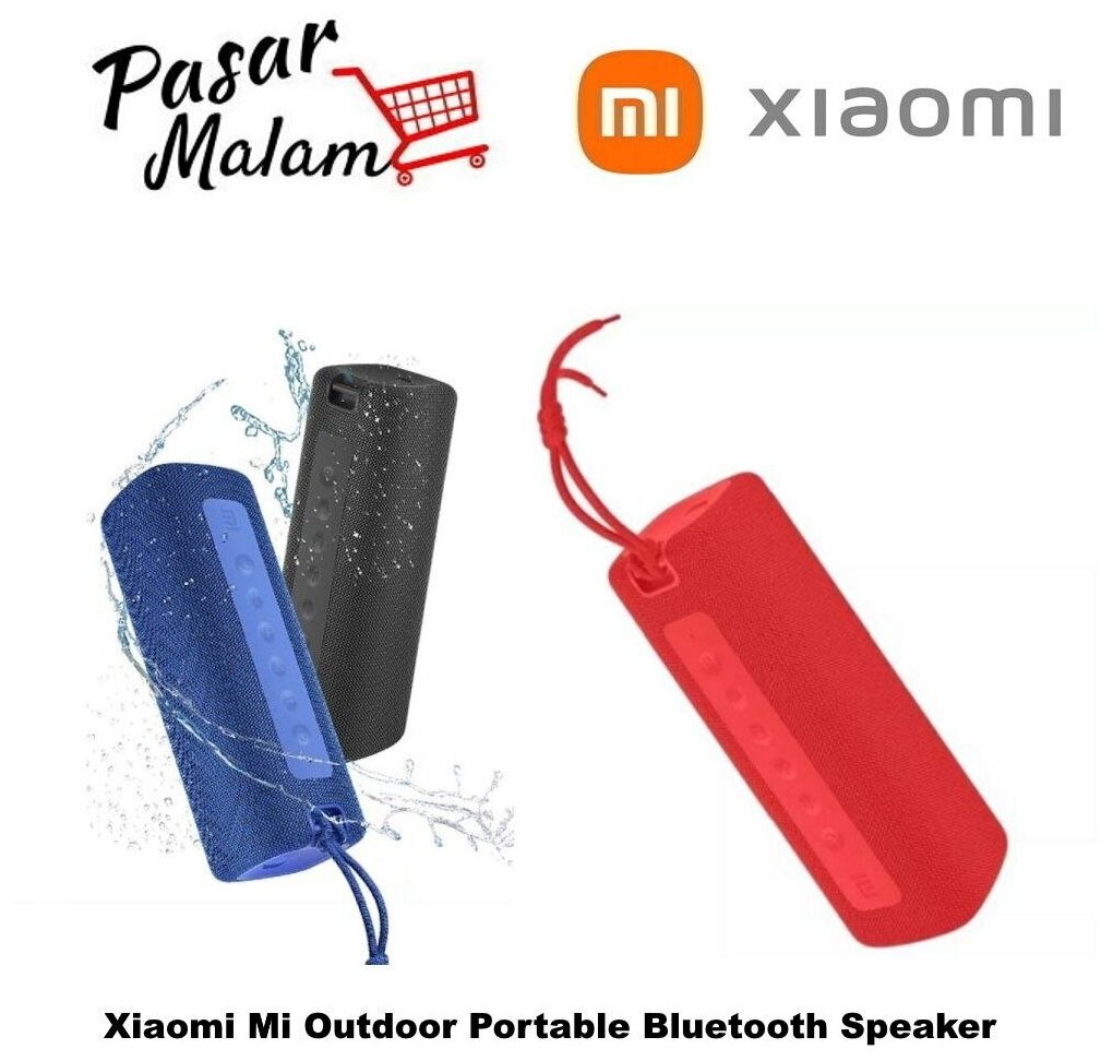 Колонка портативная Xiaomi Mi Portable Bluetooth Speaker (16w) Red (qbh4242gl) .