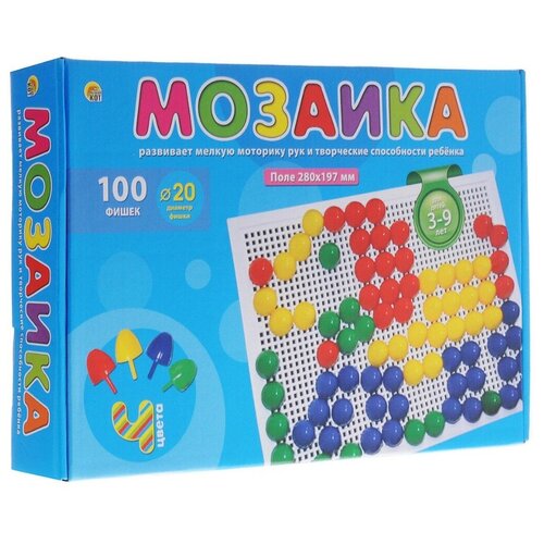 Мозаика 100 фишек (М-0166) мозаика малыш учит цвета