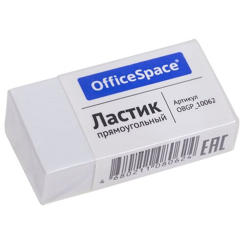 Ластик OfficeSpace прямоугольный, термопластичная резина, картонный футляр, 38х20х10 мм (OBGP_10062)