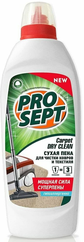 Шампунь для сухой чистки ковров и текстиля 12 штук PROSEPT Carpet DryClean концентрат 05 л