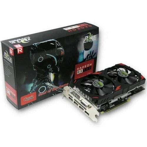 Видеокарта Axle RX580 PCI-E 8G DDR5 256bit HDMIDPx2 WITH COOLER 999900₽