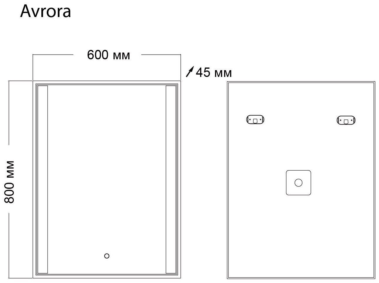 Зеркало AVRORA (600*800*45) LED с сенсорным выключателем - фотография № 4