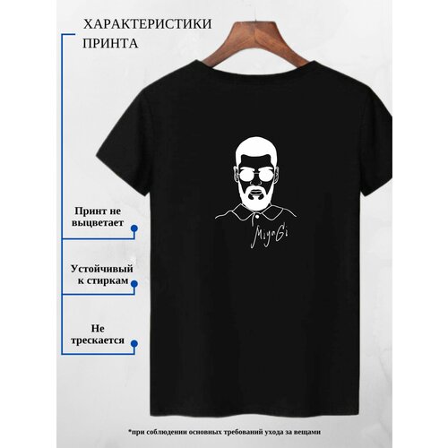 фото Футболка adonis, размер 52, черный