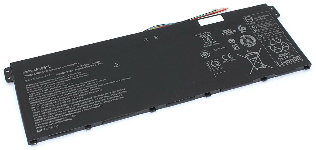 Аккумулятор AP19B5L для ноутбука Acer Aspire 5 A515-44 15.4V 3550mAh черный