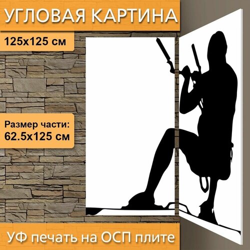 Угловая модульная картина 