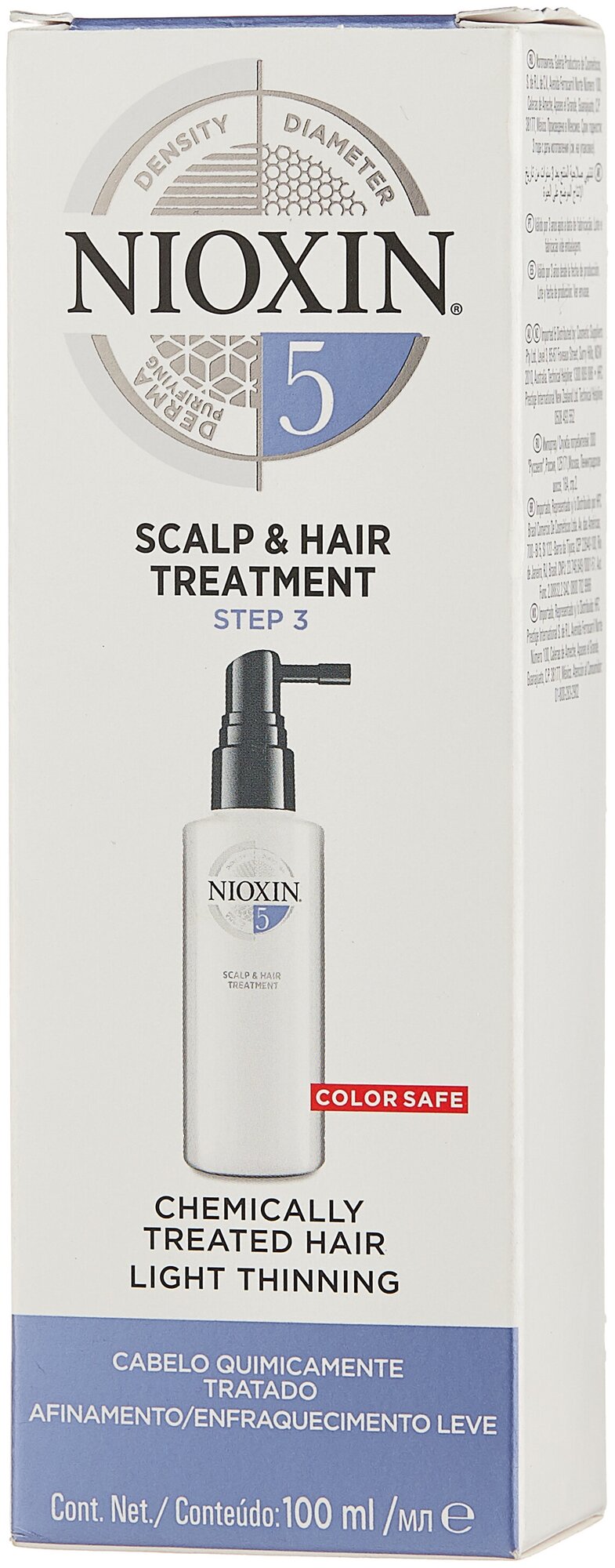 NIOXIN System 05 Scalp Treatment - Питательная маска (Система 5) 100 мл