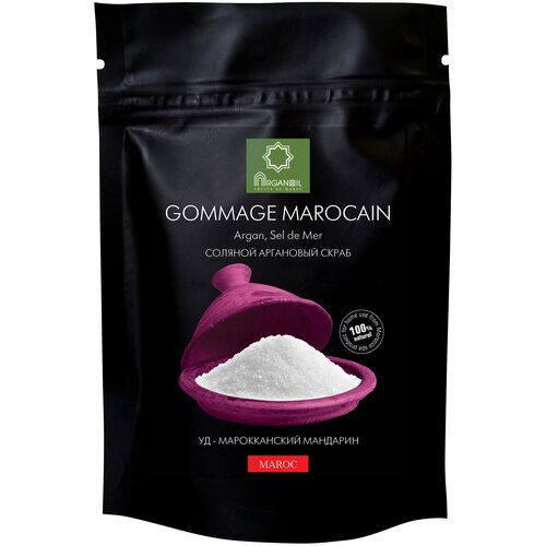 Соляной аргановый скраб для тела ARGANOIL Gommage Marocain (уд-марокканский мандарин) Скраб 200 г