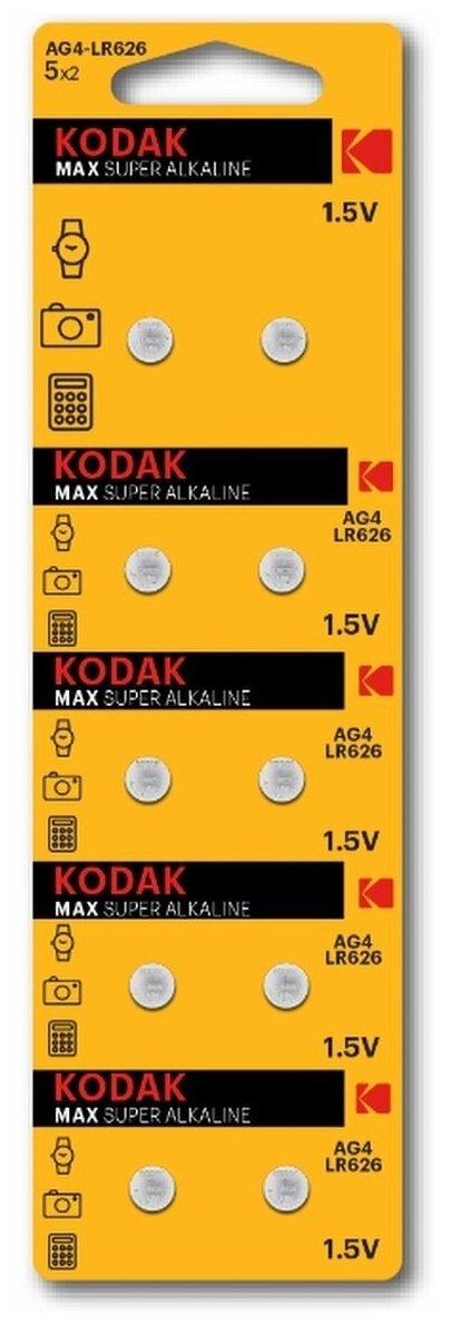 Батарейки Kodak G4/LR626/LR66/377A/177 BL10 Alkaline 1.5V, 10 шт в упаковке