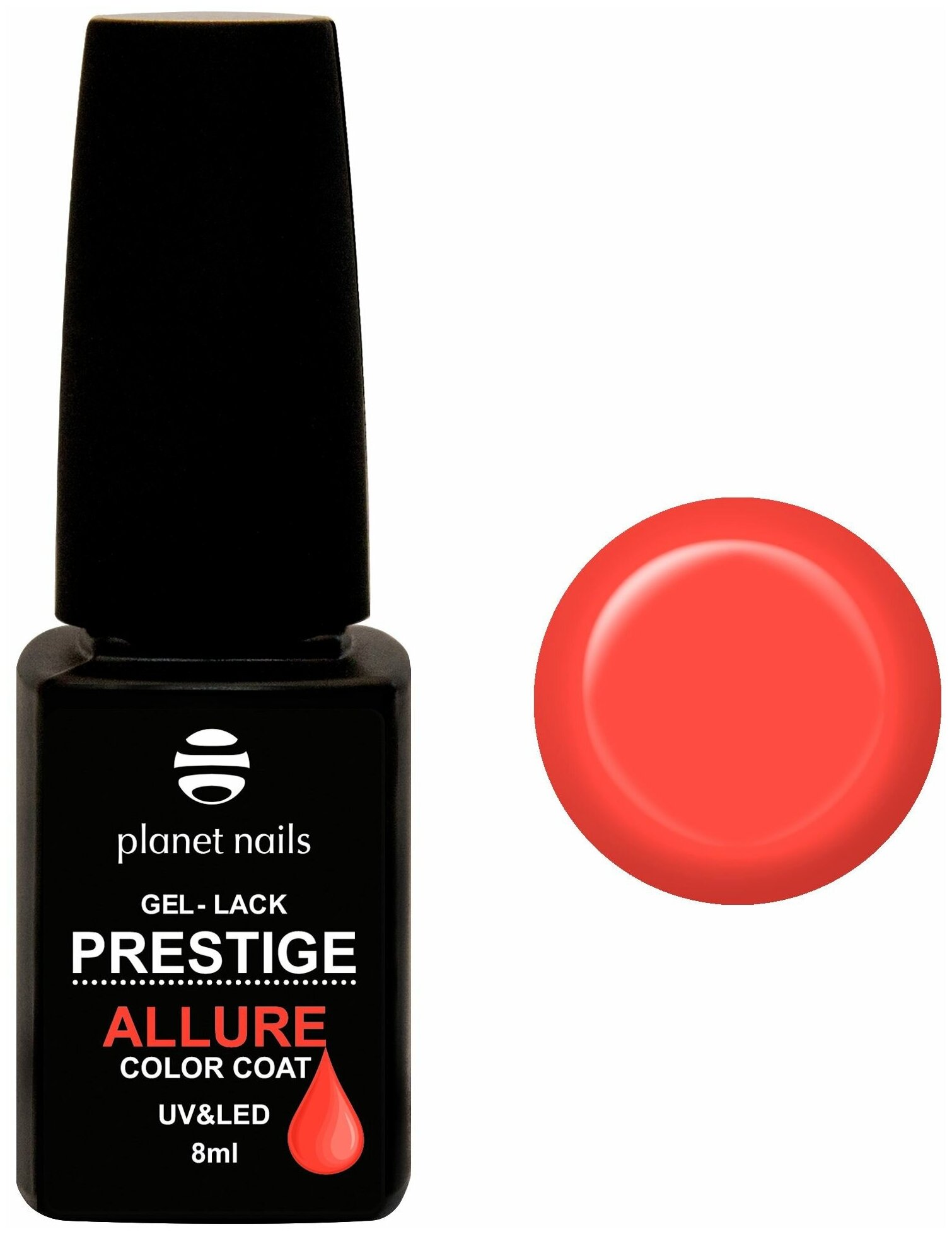 Planet Nails Гель-лак для ногтей Prestige Allure №673, 8 мл