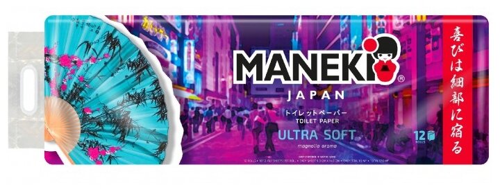 Туалетная бумага Maneki Dream с тиснением и ароматом магнолии 12 рулонов 2 слоя - фото №1