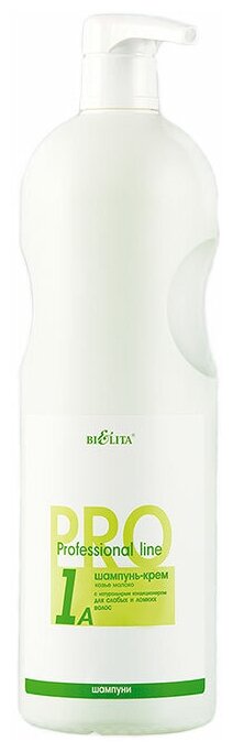 Bielita шампунь-крем Professional line Козье молоко для слабых и ломких волос, 1000 мл