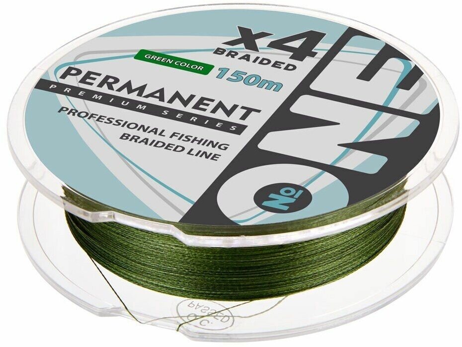 Плетеный шнур для зимней рыбалки №ONE PERMANENT Х4 150м темно-зеленый 030мм