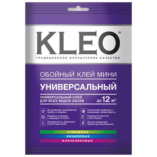 Обойный клей KLEO Универсальный 60 г