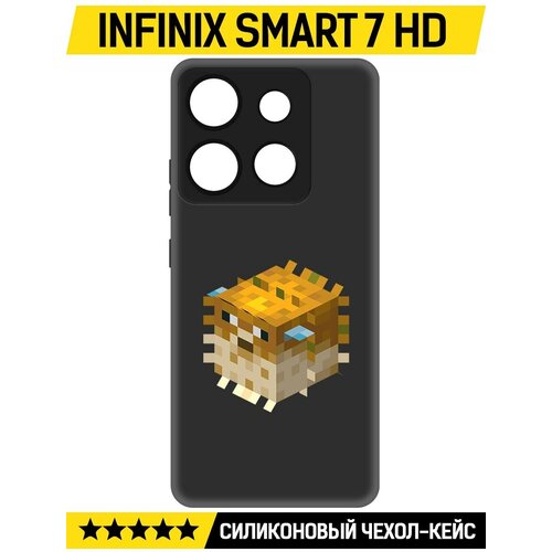 Чехол-накладка Krutoff Soft Case Minecraft-Иглобрюх для INFINIX Smart 7 HD черный чехол накладка krutoff soft case элегантность для infinix smart 7 hd черный