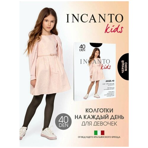 Колготки Incanto, 40 den, размер 116-122, черный