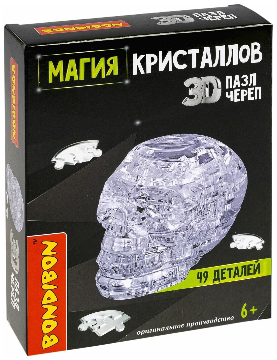 Пазл 3D магия кристаллов «череп», 49 деталей, Bondibon