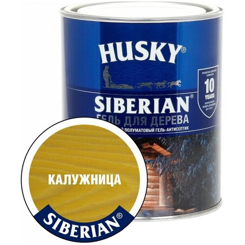 Антисептик для дерева HUSKY Siberian 0,9 л калужница полуматовый