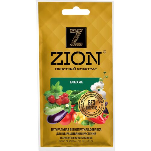 Питательная добавка для растений ZION (Цион) Классик саше 30 гр питательная добавка для растений zion цион для зелени 2 3кг всесезонная пролонгированная