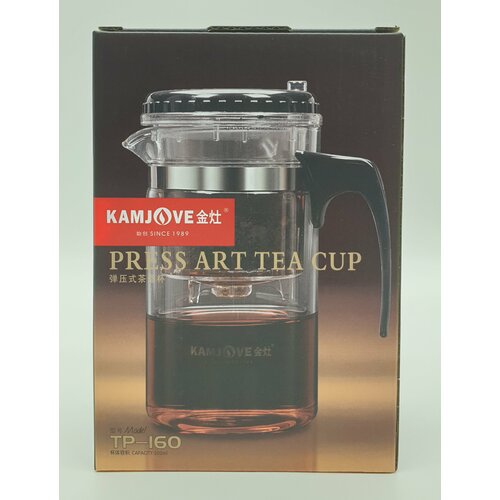 Чайник заварочный ГунФу (типот) 500 мл Kamjove