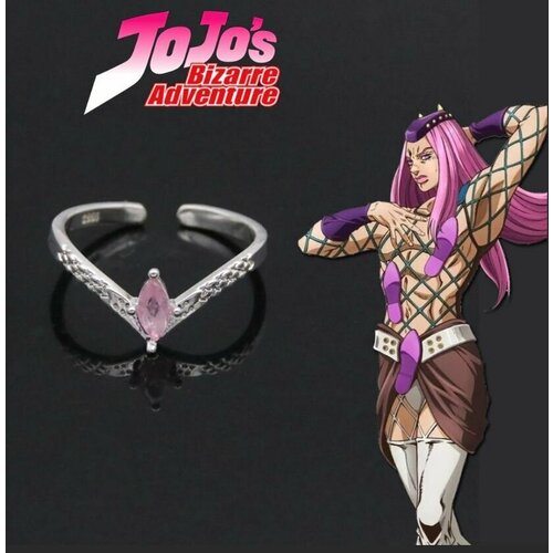 фото Кольцо, безразмерное, серебряный jojo