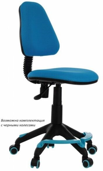 Бюрократ KD-4-F/TW-55 Детское кресло (ткань-сетка TW-55, голубая)