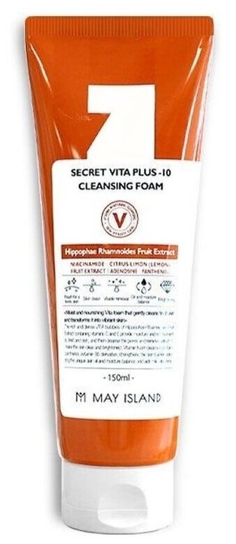 MAY ISLAND очищающая пенка 7 Days Secret Vita Plus-10 Cleansing Foam, 150 мл, 200 г