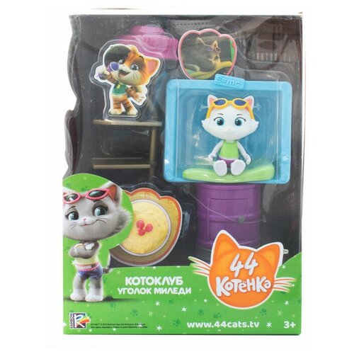 Игровой набор с фигуркой Миледи и аксессуарами