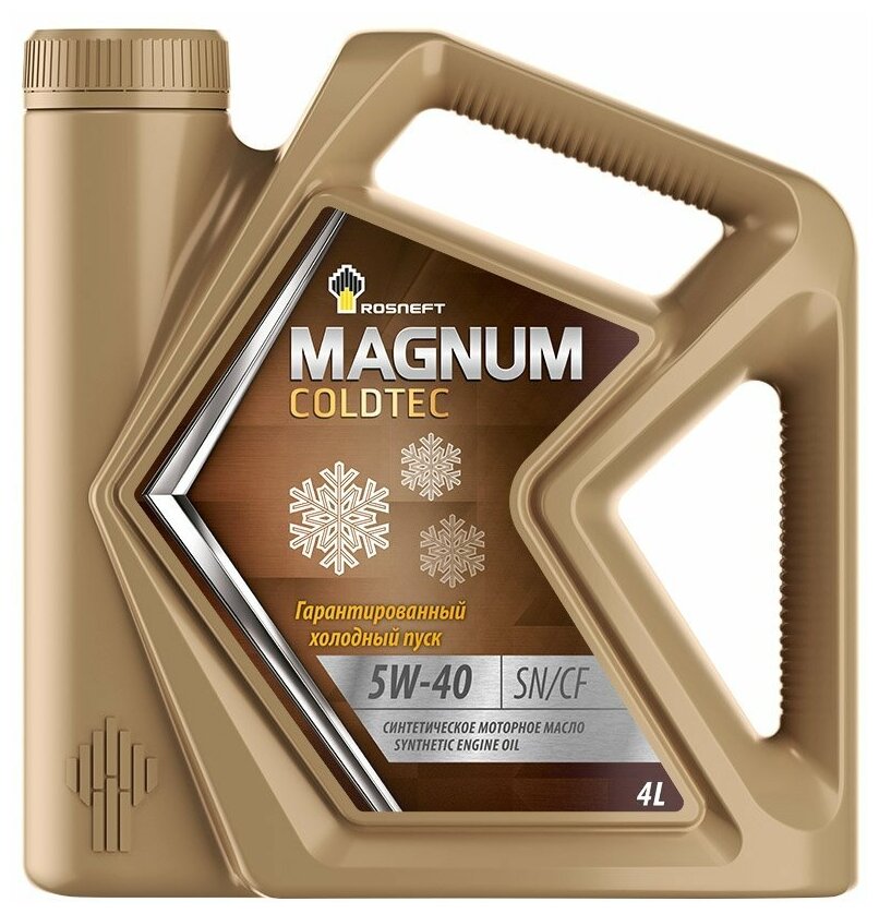 Синтетическое моторное масло Роснефть Magnum Coldtec 5W-40, 4 л