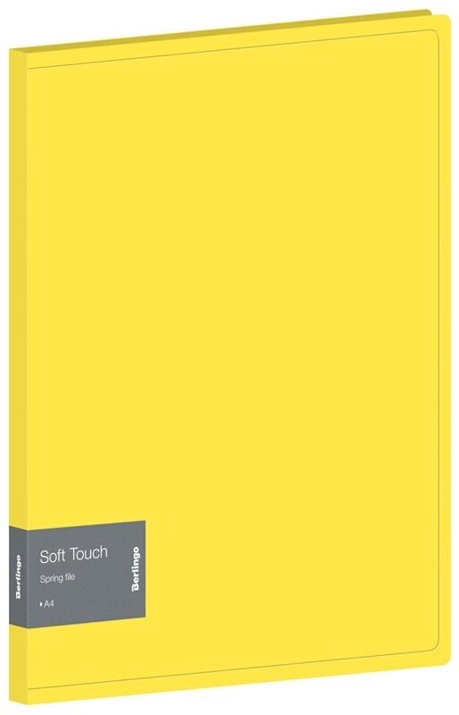 Папка с пружинным скоросшивателем Berlingo Soft Touch, 17 мм, желтая, с внутренним карманом