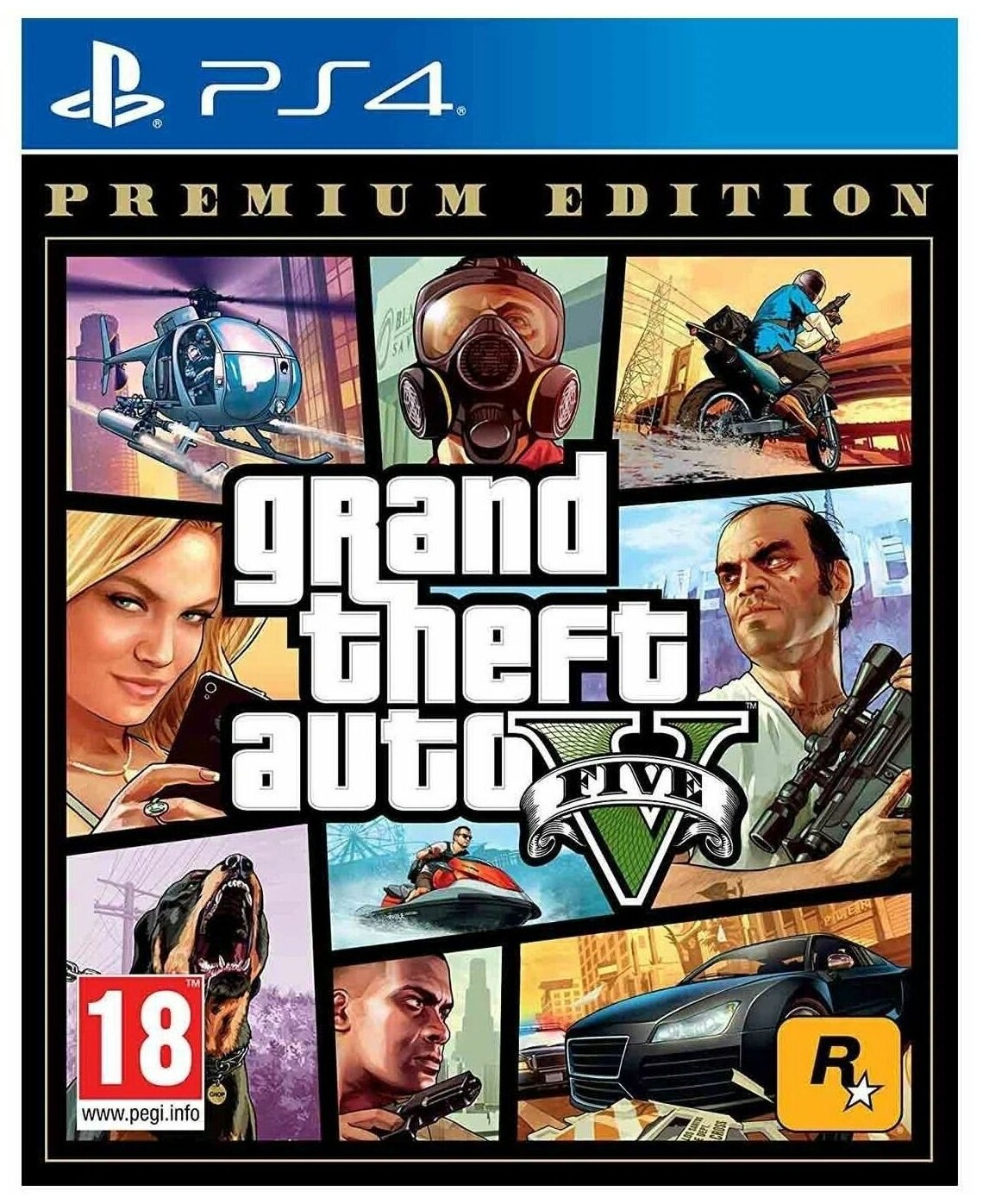 Игра Grand Theft Auto V Premium Edition (GTA 5)для PlayStation 4 (PS4 Русские субтитры)