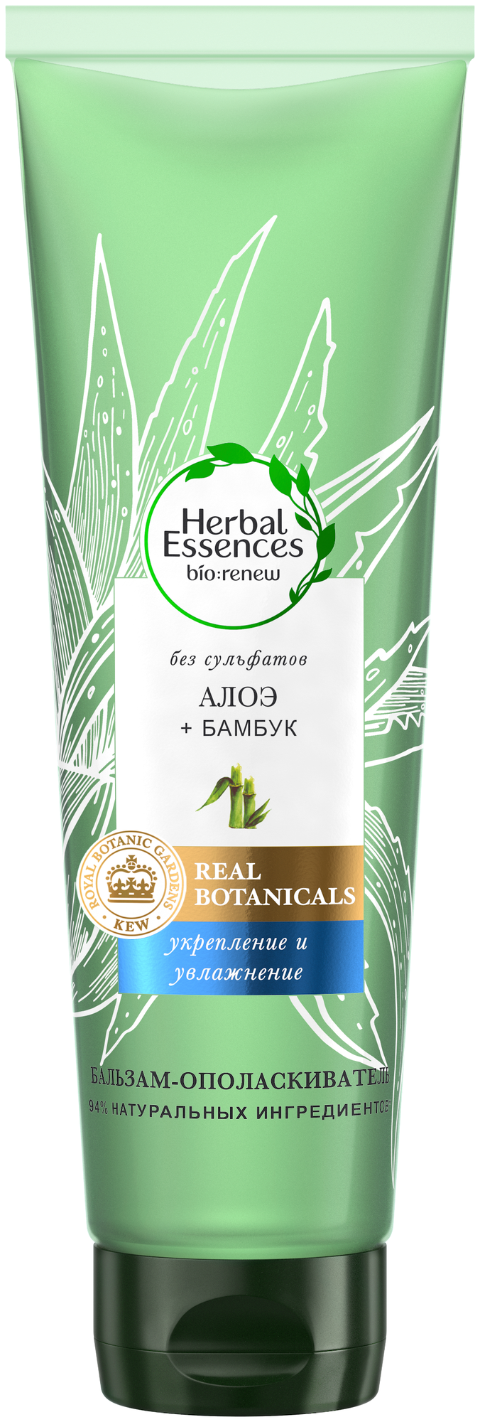 Herbal Essences бальзам-ополаскиватель с Алоэ и Бамбуком