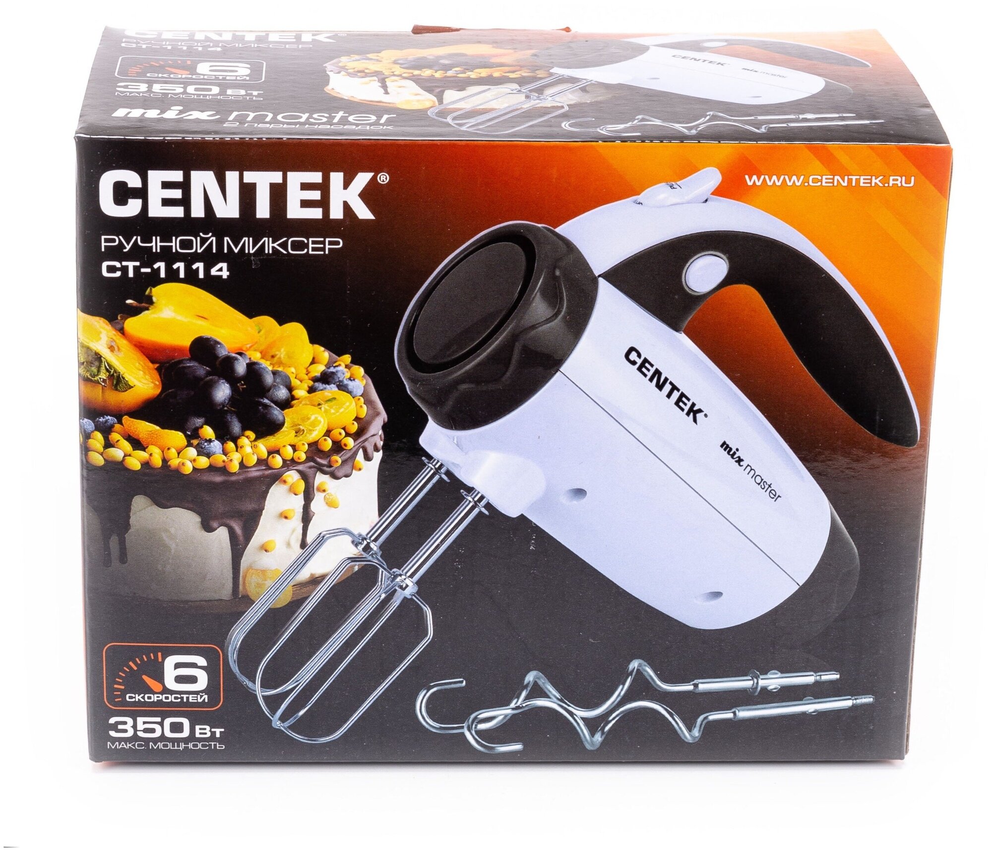 Миксер CENTEK CT-1114, белый/серый - фото №13