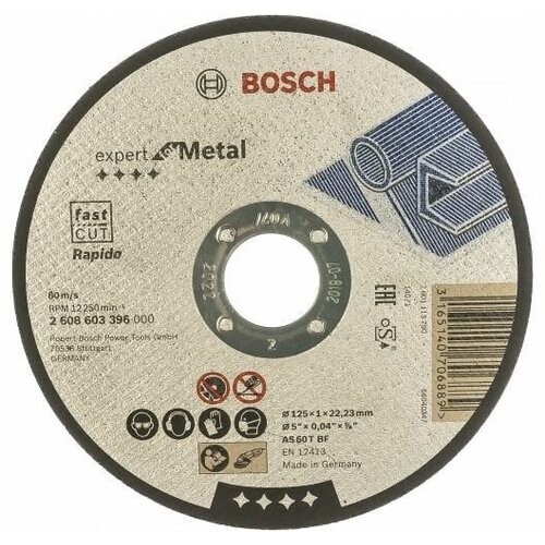 Круг отрезной BOSCH Expert for Metal по металлу 125 мм х 22 мм диск отрезной bosch best for metal 2608603518 125 мм 1 шт